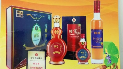 葛麻藤全身是寶，用蒸汽釀酒設(shè)備做成酒保健價(jià)值更高