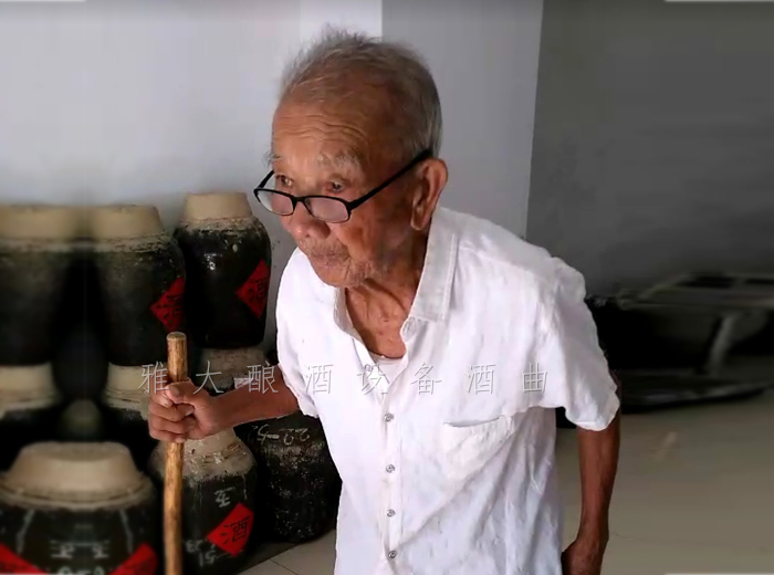 11.12裕德坊酒廠創(chuàng)始人，104歲的連老