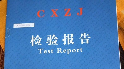 給新型釀酒設(shè)備酒坊送福利，2020白酒檢測指標(biāo)大全新鮮出爐！