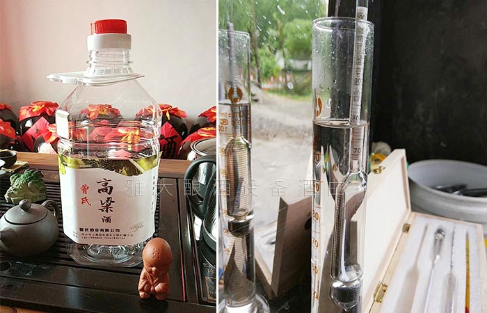 9.7酒的度數(shù)、價(jià)格及人群占比