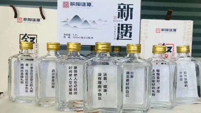 燒酒設備釀的小酒為何能突出重圍，成為90后餐桌上的主角？