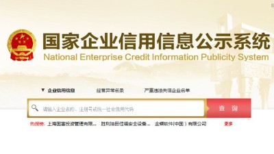 簡單1招教你辨別做酒設備廠家的成立時間，讓你少被忽悠