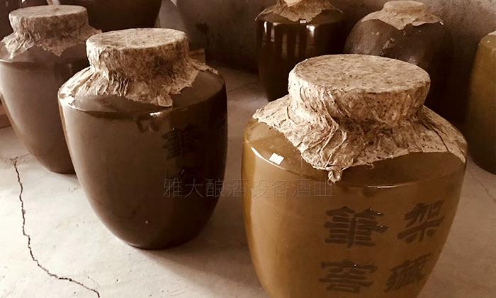 2.25白酒窖藏封壇技術(shù)——圖片來自雅大學(xué)員