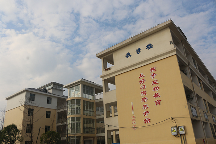 永州市零陵區(qū)石山腳鄉(xiāng)五里堆小學教學樓