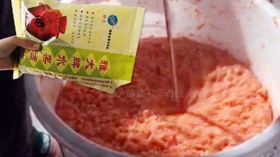 它不僅是美味的零食，用釀酒設(shè)備白酒做成酒養(yǎng)生價(jià)值更高。