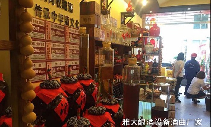 910酒市場(chǎng)火爆，低投入，高收益