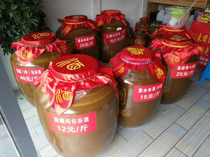 917小酒坊，投入小、利潤高
