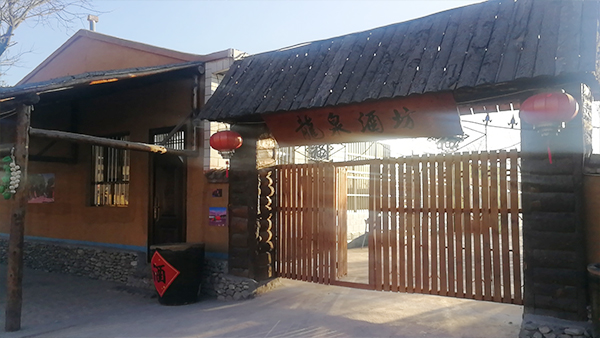 用不銹鋼釀酒設(shè)備開體驗(yàn)式釀酒莊園，廠房怎么布局好？