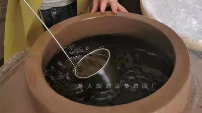 打酒-倒酒-賣酒.jpg