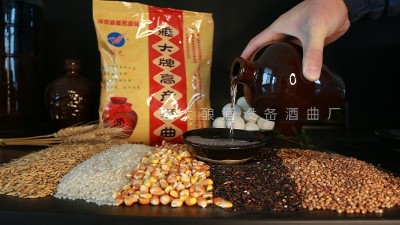 【雅大釀酒設(shè)備】白酒新國標(biāo)即將實施，酒能喝明白了！