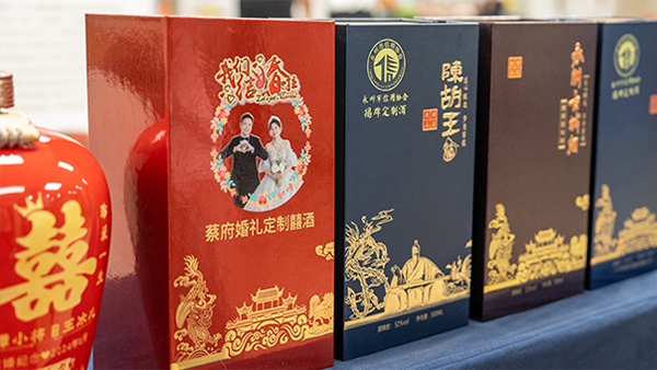 純糧酒坊新“錢”景——定制酒讓利潤狂飆，這些類型別錯過