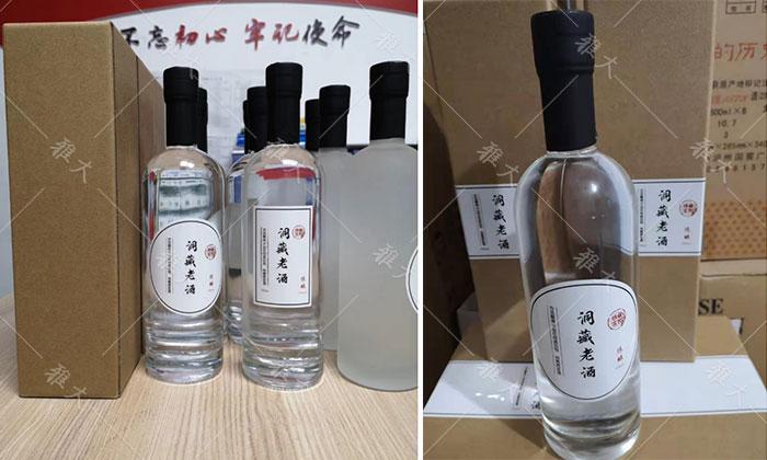 引進(jìn)大型釀酒設(shè)備，酒旅融合，依托溶洞優(yōu)勢資源打造特色洞藏酒 11