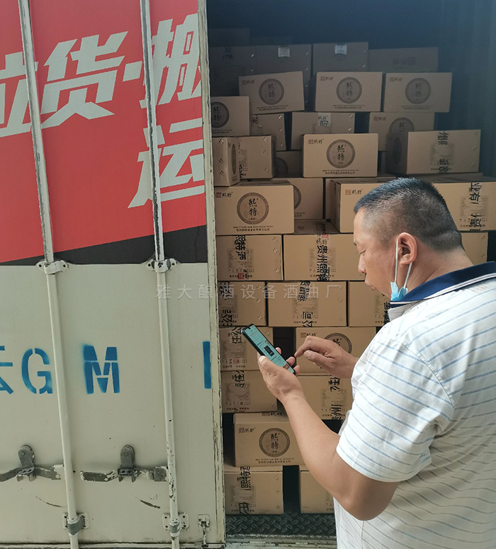 酒水行業(yè)是可持續(xù)、穩(wěn)定、可良性發(fā)展的行業(yè)