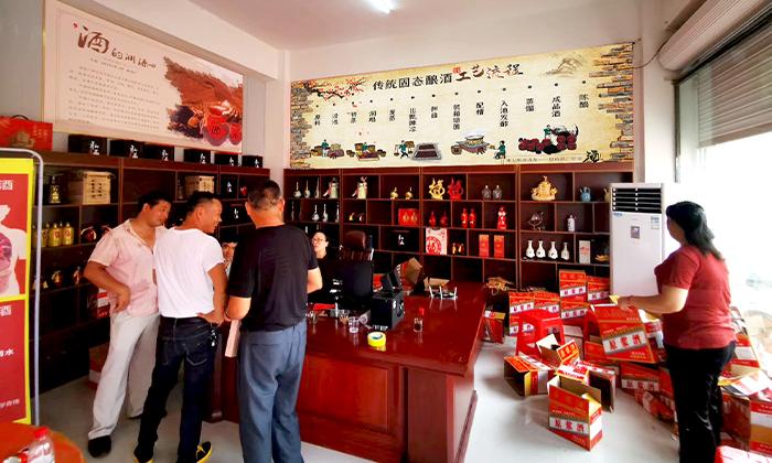 小酒坊，低成本，利潤(rùn)高