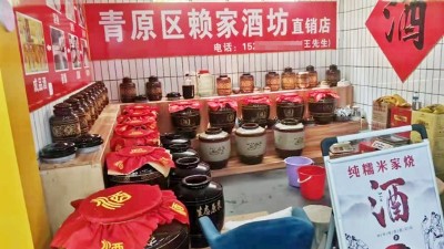 烤酒設(shè)備酒坊要想持續(xù)發(fā)展，在品質(zhì)把控上注意這3點！